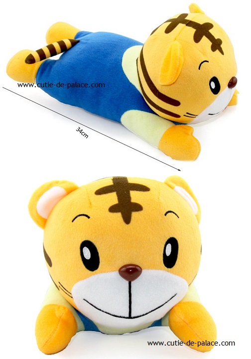 Lovely Tiger (Qiao Hu 巧虎) Bolster